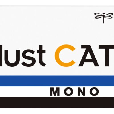 Tombow Eraser MONO Dust Catch
