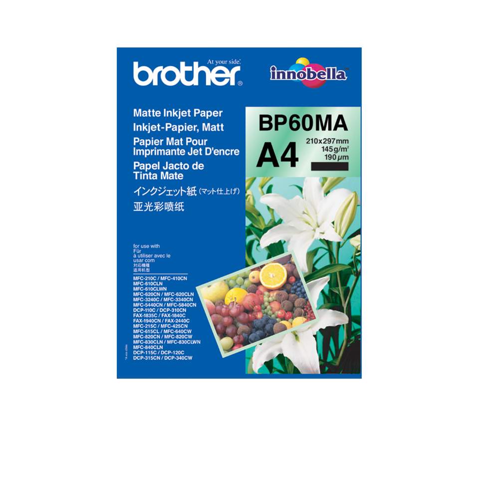 Brother BP60MA Paper A4 White Matte 25