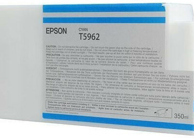*CYAN INK 7900/9900 350ML