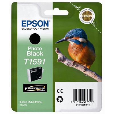EPSON R2000 CYAN INK CARTRIDGE