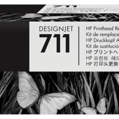 HP C1Q10A 711 PRINTHEAD REPLACEMENT KIT