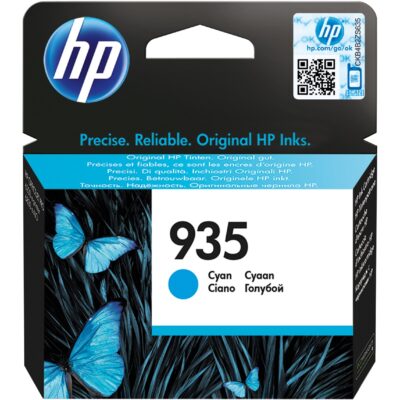 HP C2P20AE 935 CYAN INK CARTRIDGE