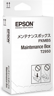 WF100W MAINTENANCE BOX