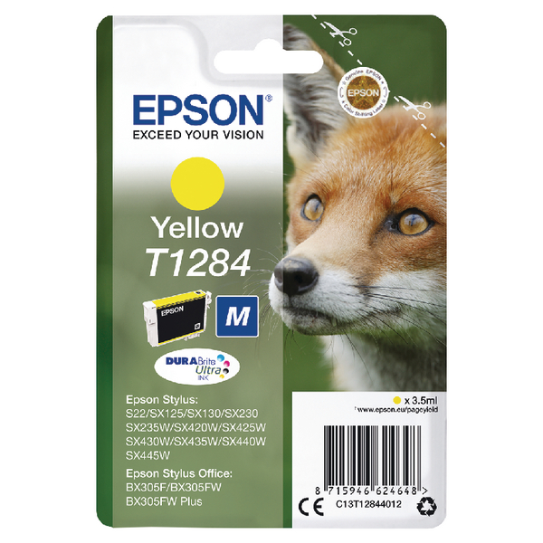 S22/SX125/420W YELLOW INK CART
