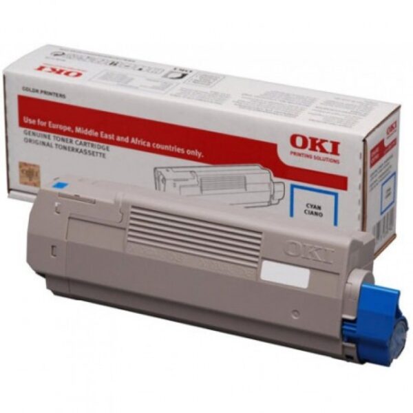 C532/C542/MC573 STD CYAN TONER 1.5K