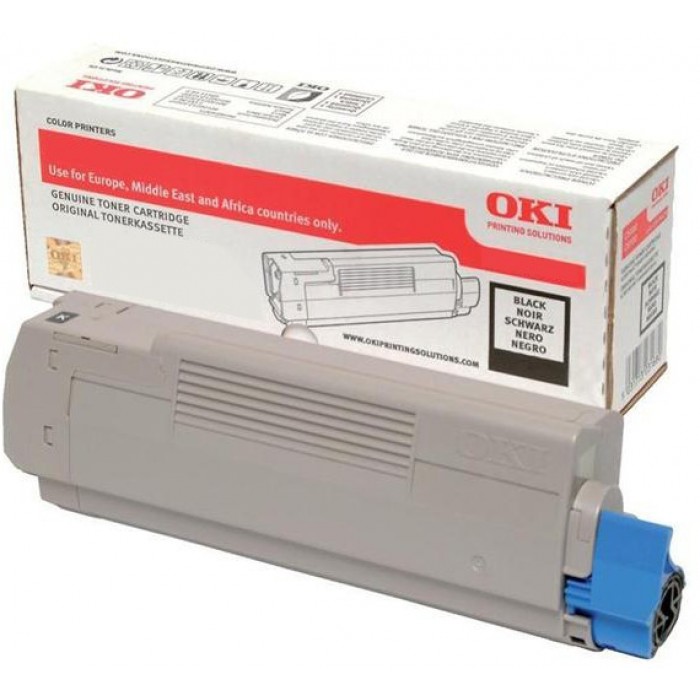 C532/C542/MC573 HIGH BLACK TONER 7K