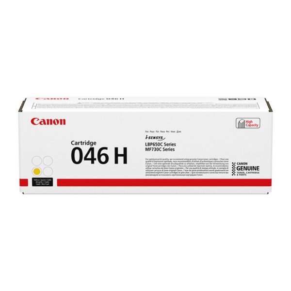 Canon 1251C002 046HY Yellow Toner 5K