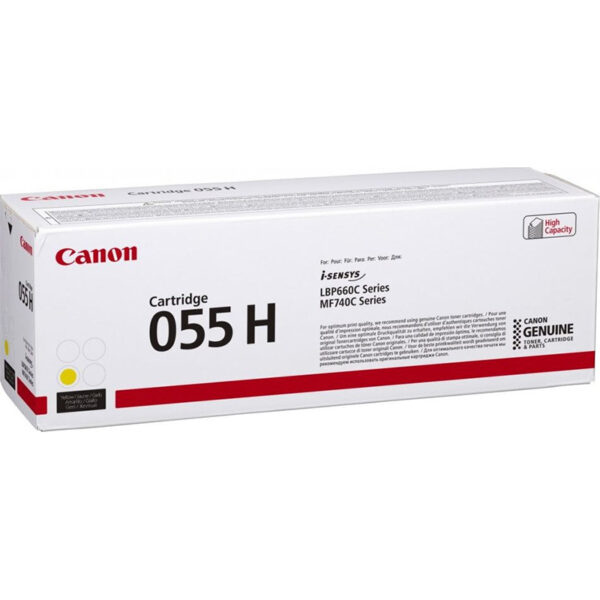 CANON 3017C002 055H YELLOW TONER 5.9K