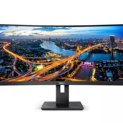 34in Curved WQHD HDMI DP USB Monitor