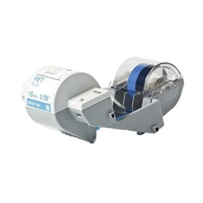 Brother RBET1BU 15mm Blue Ink Ribbon