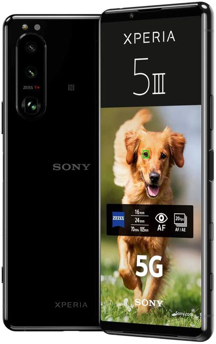 Xperia 5iii 6.1in 5G Dual SIM 8GB 128GB