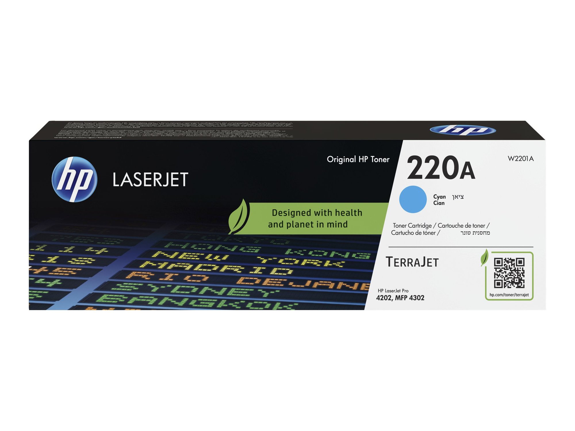 HP W2201A 220A Cyan Toner 1.8K