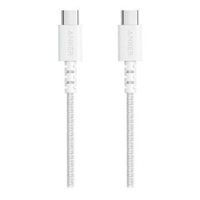 PL Select+ 1.8m White USBC to USBC Cable